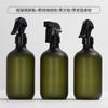 Botella de Spray de 500ml Botella de Plástico PET Botella de Spray de Pistola de Pulverización de Ratón Pequeño Desinfectante de Alcohol Botella de Spray Continuo de 300ml