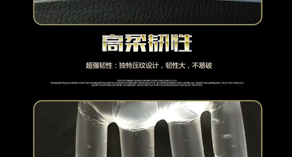 一次性手套加厚pe塑料薄膜餐饮美容家务食品透明批发特价包邮-