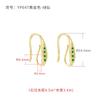 S925 Plata Esterlina Accesorios Gancho para Oreja Hecho a Mano DIY Aretes de Perlas Aretes Clips para Oreja Hebillas para Oreja Gancho de Plata Material Gancho para Oreja