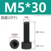 Tornillos de Nylon Hexagonales M3M4M5M6M8M10M12 Cabezal de Copa de Plástico Cabezal Cilíndrico Moleteados Tornillos de Apriete Manual Aislados