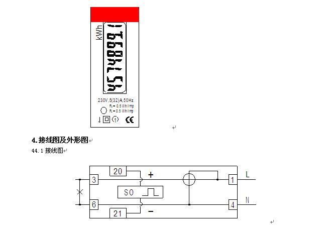 QQ截图20150125141052