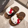 Pantuflas Mao Mao Cómodas con Diseño Nicho de Estampado de Leopardo para Casa Interior Antideslizantes de Algodón para Mujer 2024 Nuevas Pantuflas de Algodón de Otoño e Invierno