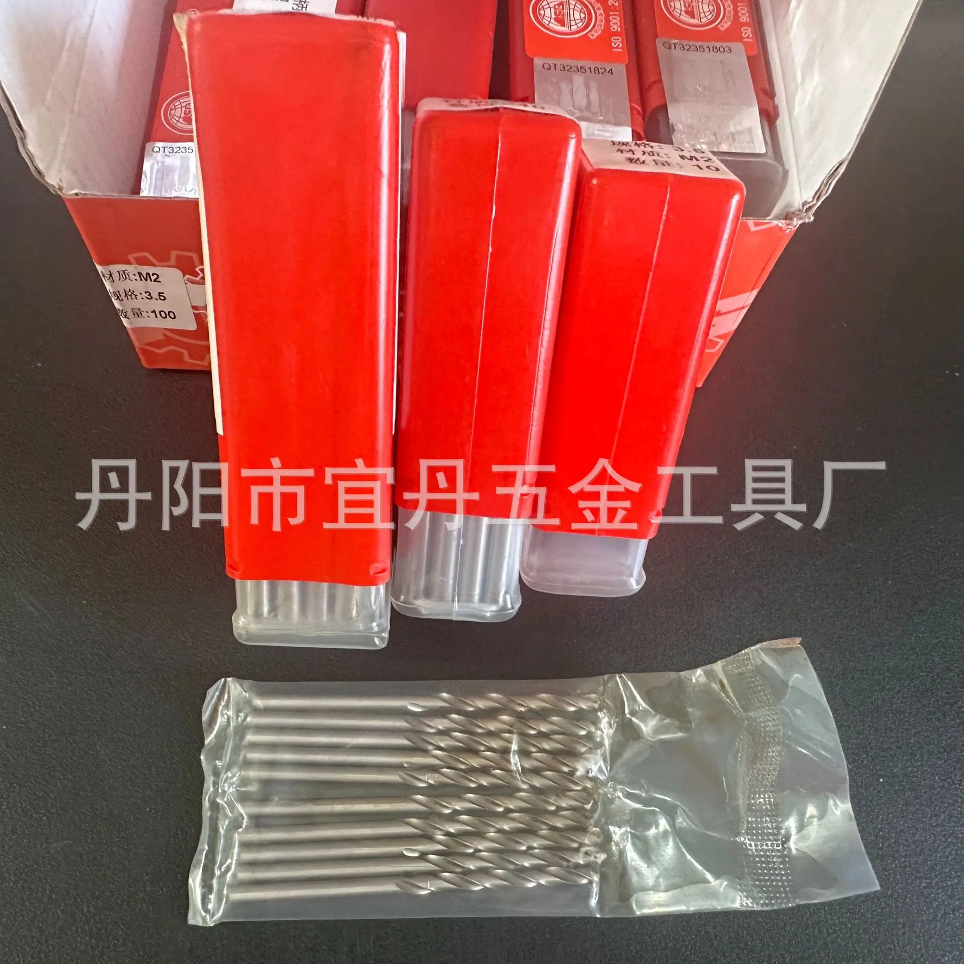 微信图片_20250915140326.jpg