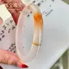 Pulsera de Ágata Calcedonia Colorida Tipo Hielo Natural, Pulsera de Ágata Jade Color Miel para Mujeres, Pulsera Color Koi para Riqueza y Prosperidad, Regalo para Esposo