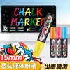 Caneta Marcadora Acrílica de Cabeça Larga Grande de 15mm em Cores Metálicas para Grafite, Arte de Parede e Assinatura, Não Transparente e Camada sobre Camada