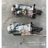 Caja de cambios auxiliar de motocicleta de tres ruedas usada, potenciador delantero, caja de cambios central de cuatro velocidades v3v2, cinco velocidades, toma de fuerza