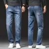 Jeans de alta qualidade com corte reto e solto para primavera e outono para homens, novo estilo 2026, calças casuais elásticas para meia-idade, nova coleção de outono