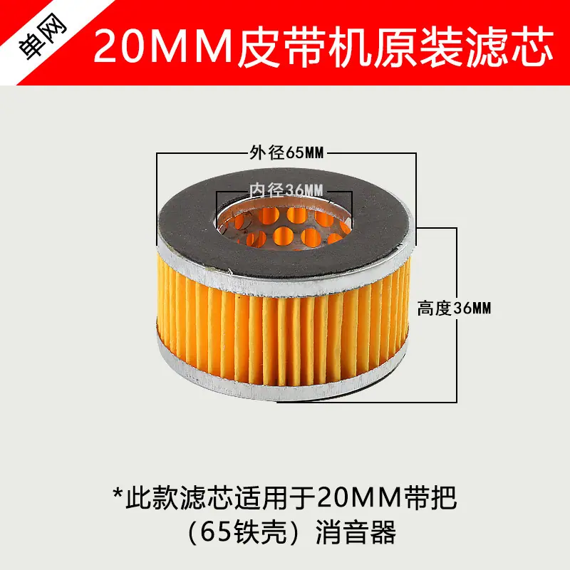 O1CN01mj4Rim1bPoTPjICaq_!!2216