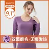 Traje de mujer de terciopelo sin costuras térmico otoño e invierno top grueso forrado de polar una pieza camiseta interior ropa de otoño mujer