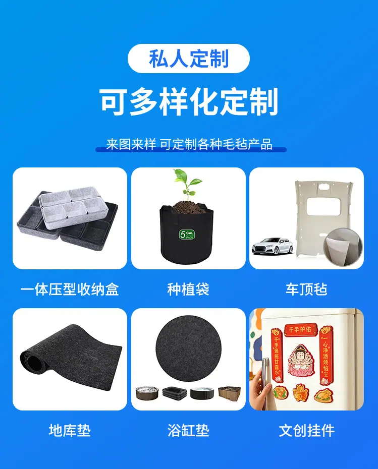 彩色4 详情16.jpg