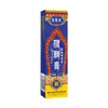 Pomada penetrante nos ossos, pomada para tenossinovite, pomada aquecedora para massagem nos dedos, uso externo para articulações, pomada tópica herbal, pomada promotora da circulação, pomada para moxabustão, em estoque