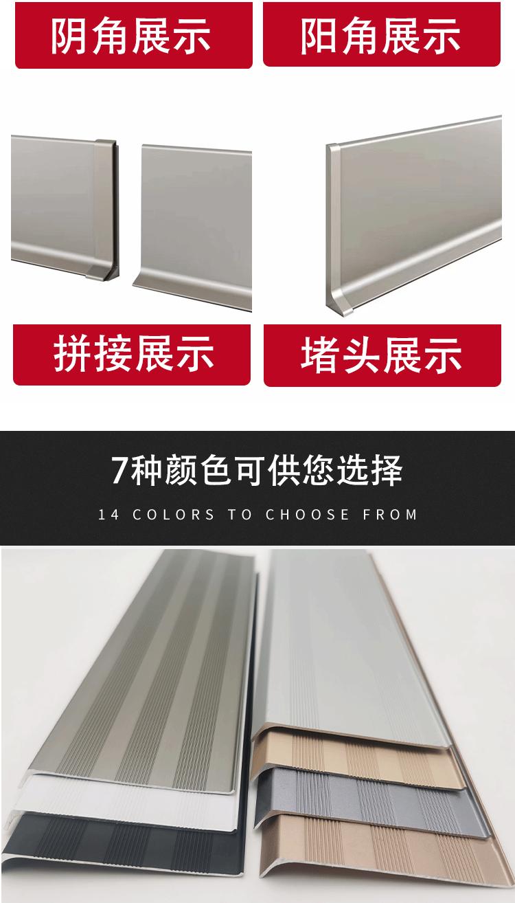 详情1_06