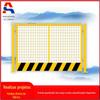 Guarda-corpo de Muro de Contenção Espessado para Obra, Rede de Proteção para Oficina de Estrada, Guarda-corpo de Segurança Especial para Canteiros de Obras