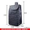 Bolsa de compras de mano bolsa de compras bolsa de tela para compras bolsa grande impermeable de Oxford carrito carrito de compras carrito pequeño bolsa engrosada