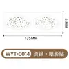 Pegatinas de Tatuaje Metálico Transfronterizas, Pegatinas de Foil Dorado Impermeables para Sombra de Ojos, Pegatinas de Ojos con Brillo para Fiestas de Maquillaje Europeas y Americanas, Pegatinas Temporales de Maquillaje para la Cara