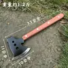 Nuevo Hacha Multifuncional para Partir Leña, Hacha para Cortar Huesos Estilo Montañismo al Aire Libre Camping, Hacha para Tala de Árboles, Hacha Pequeña de Mano Portátil para Cortar Árboles