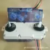 Acessórios para máquina de lavar máquina de lavar semiautomática temporizador de eixo duplo 5 fios 15 minutos temporizador de máquina de lavar