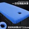 Salão de beleza lençol de cama descartável lençol de cama não tecido à prova de óleo e à prova de poeira com orifício cama de massagem com elástico tampa de cama almofada fabricantes