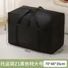 Bolsa de equipaje de gran capacidad, Bolsa de viaje, Bolsa de aerolínea, Bolsa facturada, Bolsa de almacenamiento de equipaje de gran capacidad cifrada de tela Oxford al por mayor