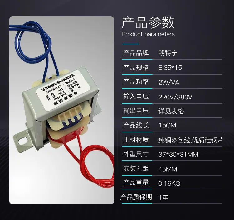 2W详情页01.jpg