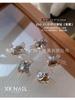 Manicure Laço Organza Pilha Diamante 2025 Novo Ovo de Pombo Vermelho Strass K9 Renda Streamer Joias de Unha