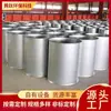 Conductos de Suministro de Aire de Fábrica, Conductos de Aire Galvanizados, Conductos de Suministro de Aire Cuadrados para Sótanos de Edificios Residenciales, Conductos de Aire Soldados Resistentes a Altas Temperaturas