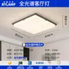 Lámpara de techo para sala de estar estilo vintage con diseño creativo, accesorio de iluminación de madera Bauhaus de alta luminosidad para estudio y dormitorio
