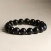 Pulseira de Disco Fosco Transfronteiriça, Estilo Chinês Novo Retrô, Simples e Versátil, Pulseira de Design de Nicho de Alta Qualidade para Mulheres