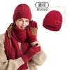 Conjunto de punto de venta caliente transfronterizo para invierno: bufanda de punto, gorro de invierno de punto grueso, guantes de ciclismo a prueba de viento