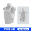 Protector de Pecho de Karate Transfronterizo, Protector de Pecho Universal de Tela Oxford, Armadura Protectora Ligera, Equipo Protector para Entrenamiento y Competición de Taekwondo