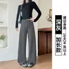Calça esportiva cinza com toque nude para mulheres, calça de moletom casual reta slim fit de outono, calça larga estreita solta para pessoas baixinhas