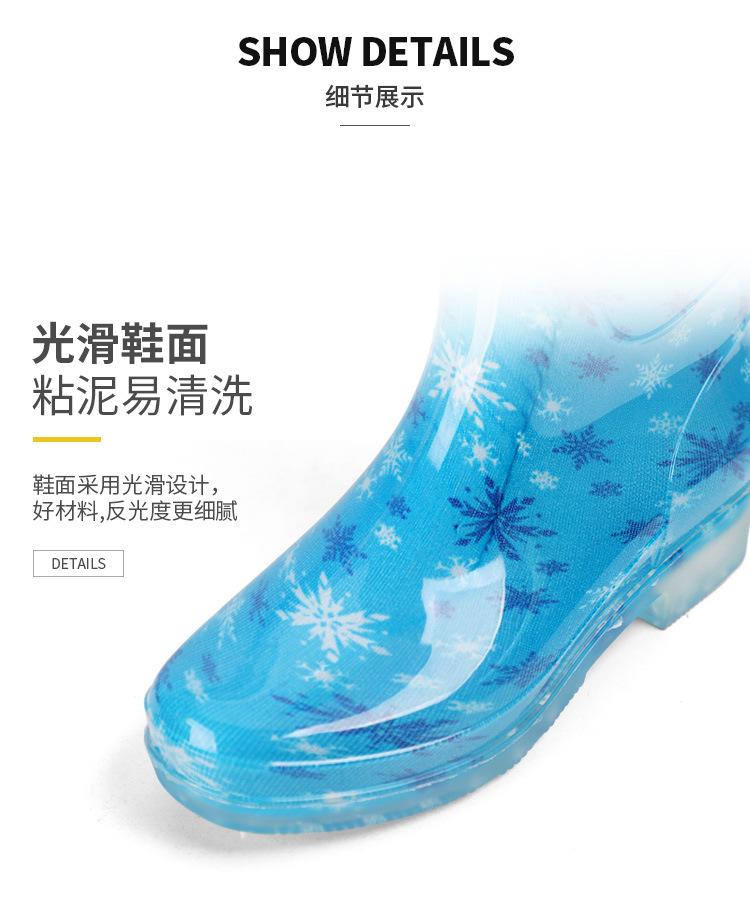 详情10.jpg