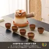 Juego Completo de Utensilios para Preparar Té, Ollas y Hervidores de Cerámica para Té con Leche para Uso Doméstico, Gran Capacidad, Nuevo Modelo 2025