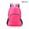 Mochila Plegable Ultraligera Bolsa con Piel Personalizada Viaje Publicidad Regalo Barato Mochila Escolar con Logo Impreso