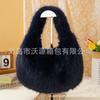 Bolso de Mano de Peluche sin Nudos de Imitación de Piel de Zorro, Bolso de Axila Peludo, Venta al por Mayor de Fabricante, Terciopelo de Piel de Durazno, Estilo Urbano Simple Cruzado