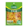 Jixiangju Pepinillos de Mostaza 106g Verduras Saladas Picantes Aperitivo Flor Amarilla Mezcla Crujiente Frijol de Vaca Maíz