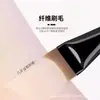Brocha para Base de Maquillaje Curva de Media Luna, Brocha de Maquillaje Curva Cola de Pez, Cabeza Plana, Ultra Delgada, No Absorbe Polvo, Brocha para Base de Maquillaje Líquida Sin Marcas, Herramienta de Belleza