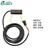 Bicicleta de montaña de sensor de asistencia eléctrica bicicleta de montaña potenciador modificado 5 magnéticos 8 magnéticos 12 magnéticos Hall simple y doble