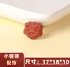 Pingente Ornamentado da Marca Hexiang Pingente da Marca Hexiang Pingente de Ingrediente de Medicina Tradicional Chinesa Colar Pulseira de Contas Hexiang Fonte de Fábrica para DIY