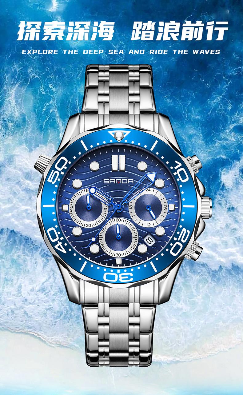 1146详情-中文---钢带_01