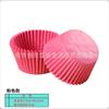 Porta papel de tarta de huevo vaso de papel para pastel vaso para magdalenas vaso para galletas pan de papel nieve Mei Niang portapapel tamaño grande mediano pequeño color aceite para hornear Portavasos
