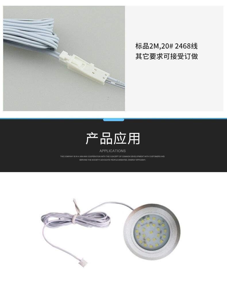 详情_05