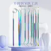 Instrumentos Odontológicos de Titânio Coloridos para Limpeza dos Dentes, Higiene Bucal, Instrumentos Odontológicos, Endoscópio, Sonda para Remover Cálculo Dental, Manchas e Tártaro