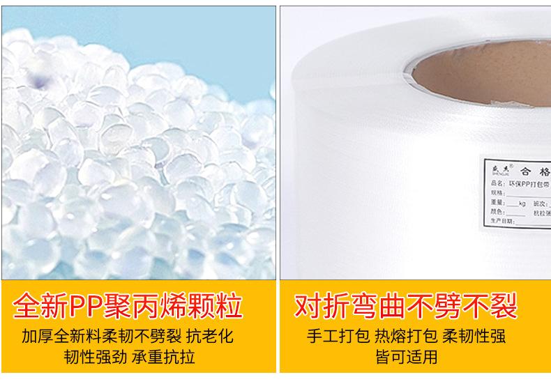 临沂市兰山区华亿包装制品厂-修改的_15.jpg