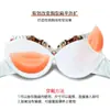 Almohadillas de silicona invisibles para senos transfronterizas, engrosadas para bustos pequeños, almohadillas push-up con forma de cuerno pequeño para lencería de traje de baño, almohadillas impermeables para senos de bikini