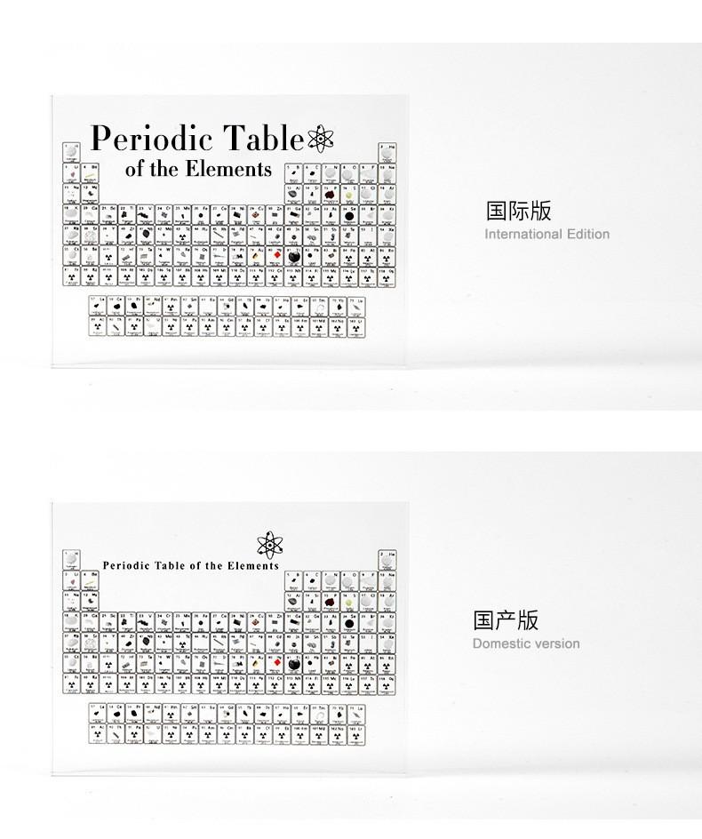 O1CN01AFS2cA1iMKcPoY2fh_!!2211