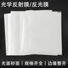 Película Reflectante PET Papel Reflectante Panel de Control Industrial LED Luz Plana Vehículo Luz de Fondo Papel Reflectante Película Reflectante Mayoreo