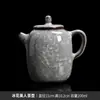 Taza Maestra Flor de Hielo Negra Taza Individual con Diseño de Esmalte Abierto, Taza de Té Personal de Cerámica Kung Fu de Gama Alta para Beber Té
