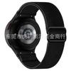 Adecuado para Samsung Watch4/5/6/7 Correa de Nylon Elástica para Reloj 20mm Hebilla Retráctil Galaxy Retráctil