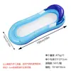 Boia Aquática Inflável para Adultos, Colchonete Boia Grande de Pvc para Água, Cama Boia Espessada para Descanso